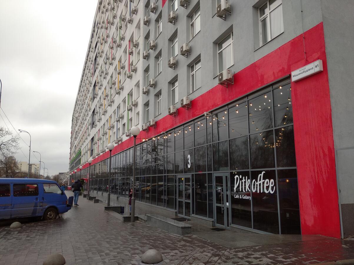 Kiev City Hotel 외부 사진